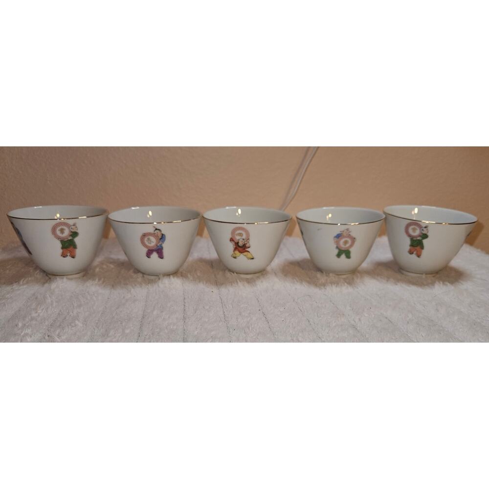 Set of 5 Vintage Chinese Porcelain Tea Cups with Figural Motif